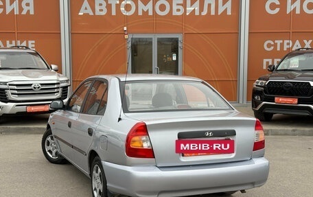 Hyundai Accent II, 2008 год, 494 000 рублей, 7 фотография