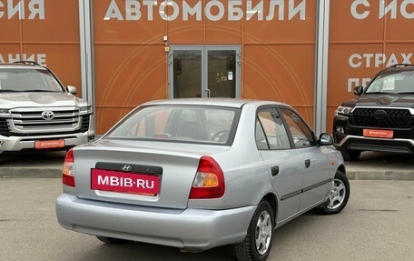 Hyundai Accent II, 2008 год, 494 000 рублей, 5 фотография