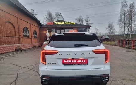 Haval Jolion, 2024 год, 1 950 000 рублей, 3 фотография