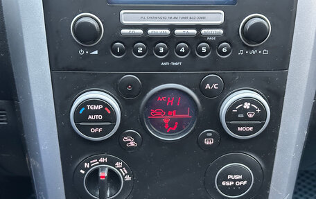 Suzuki Grand Vitara, 2011 год, 799 000 рублей, 15 фотография