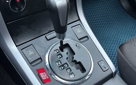 Suzuki Grand Vitara, 2011 год, 799 000 рублей, 16 фотография