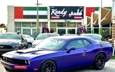 Dodge Challenger III рестайлинг 2, 2023 год, 8 750 000 рублей, 1 фотография