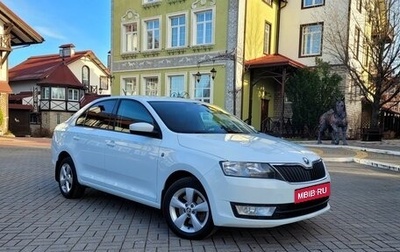 Skoda Rapid I, 2015 год, 1 200 000 рублей, 1 фотография