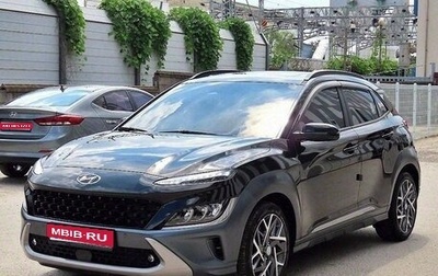 Hyundai Kona I, 2021 год, 2 190 000 рублей, 1 фотография