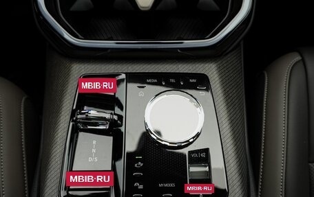 BMW X3, 2025 год, 7 420 000 рублей, 26 фотография