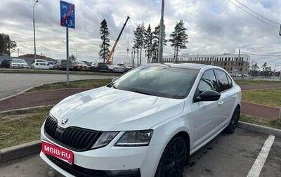 Skoda Octavia, 2019 год, 1 600 000 рублей, 1 фотография