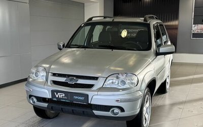 Chevrolet Niva I рестайлинг, 2013 год, 530 000 рублей, 1 фотография