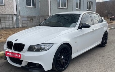 BMW 3 серия, 2008 год, 1 450 000 рублей, 1 фотография