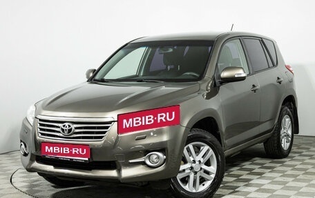 Toyota RAV4, 2010 год, 1 069 898 рублей, 1 фотография