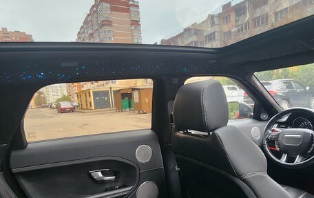 Land Rover Range Rover Evoque I, 2015 год, 3 100 000 рублей, 3 фотография