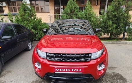 Land Rover Range Rover Evoque I, 2015 год, 3 100 000 рублей, 6 фотография