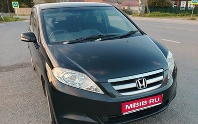 Honda Edix, 2004 год, 580 000 рублей, 1 фотография