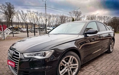 Audi A6, 2015 год, 2 190 000 рублей, 1 фотография