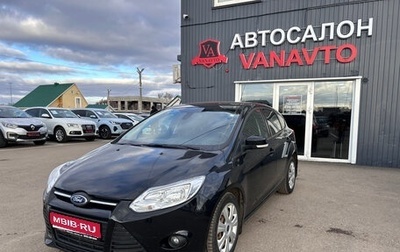 Ford Focus III, 2015 год, 1 050 000 рублей, 1 фотография