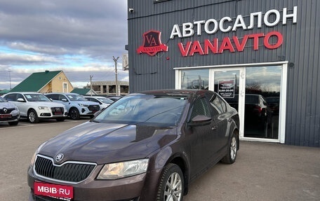 Skoda Octavia, 2013 год, 1 050 000 рублей, 1 фотография