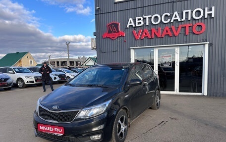 KIA Rio III рестайлинг, 2016 год, 1 250 000 рублей, 1 фотография