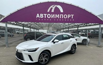 Lexus RX IV рестайлинг, 2025 год, 8 490 000 рублей, 1 фотография