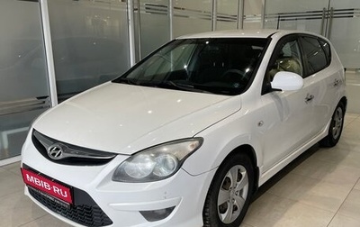 Hyundai i30 I, 2010 год, 544 000 рублей, 1 фотография