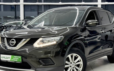 Nissan X-Trail, 2015 год, 1 599 000 рублей, 1 фотография