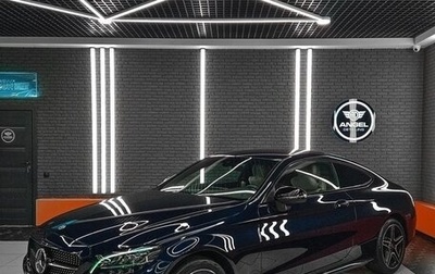 Mercedes-Benz C-Класс, 2019 год, 4 149 000 рублей, 1 фотография