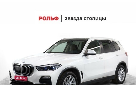 BMW X5, 2019 год, 6 200 000 рублей, 1 фотография