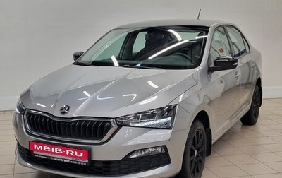 Skoda Rapid II, 2020 год, 1 879 000 рублей, 1 фотография