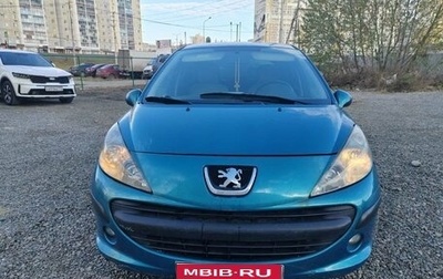 Peugeot 207 I, 2008 год, 290 000 рублей, 1 фотография