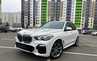 BMW X5, 2019 год, 7 350 000 рублей, 1 фотография