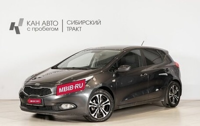 KIA cee'd III, 2014 год, 1 150 000 рублей, 1 фотография