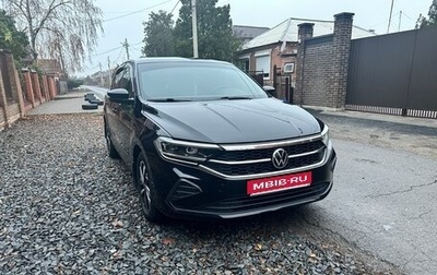 Volkswagen Polo VI (EU Market), 2021 год, 1 850 000 рублей, 1 фотография