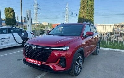 Changan CS35 Plus, 2025 год, 2 779 900 рублей, 1 фотография