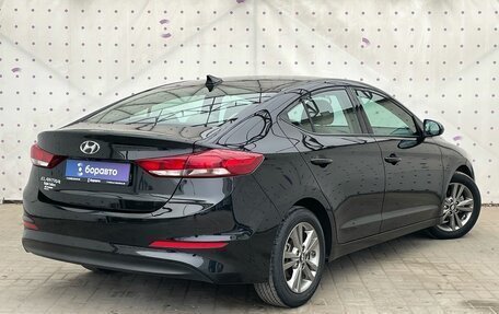 Hyundai Elantra VI рестайлинг, 2017 год, 1 500 000 рублей, 4 фотография