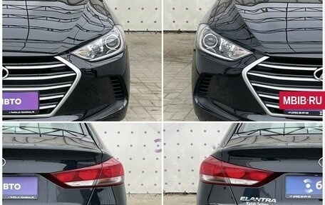 Hyundai Elantra VI рестайлинг, 2017 год, 1 500 000 рублей, 8 фотография