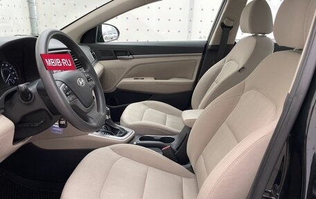 Hyundai Elantra VI рестайлинг, 2017 год, 1 500 000 рублей, 11 фотография