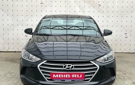 Hyundai Elantra VI рестайлинг, 2017 год, 1 500 000 рублей, 3 фотография