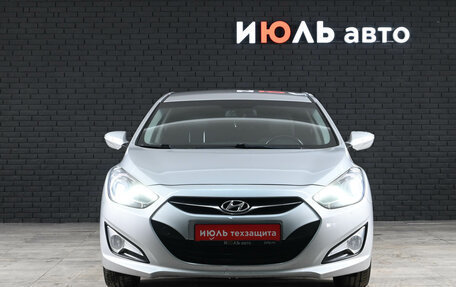 Hyundai i40 I рестайлинг, 2013 год, 1 100 000 рублей, 2 фотография