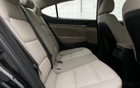 Hyundai Elantra VI рестайлинг, 2017 год, 1 500 000 рублей, 13 фотография