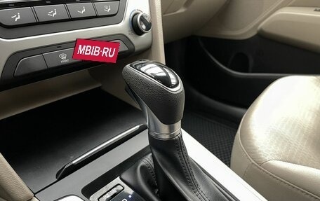 Hyundai Elantra VI рестайлинг, 2017 год, 1 500 000 рублей, 17 фотография