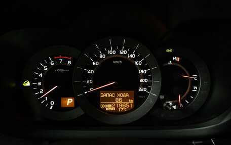 Toyota RAV4, 2010 год, 1 069 898 рублей, 12 фотография