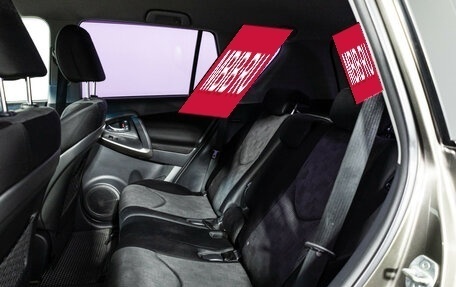 Toyota RAV4, 2010 год, 1 069 898 рублей, 10 фотография