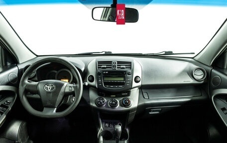 Toyota RAV4, 2010 год, 1 069 898 рублей, 13 фотография