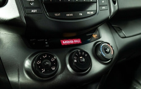 Toyota RAV4, 2010 год, 1 069 898 рублей, 17 фотография