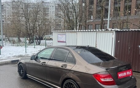 Mercedes-Benz C-Класс, 2012 год, 1 197 000 рублей, 6 фотография