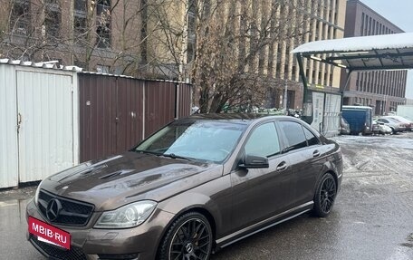 Mercedes-Benz C-Класс, 2012 год, 1 197 000 рублей, 8 фотография