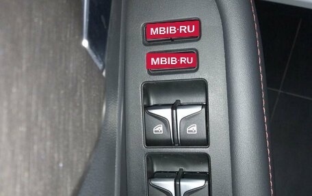 Changan CS35 Plus, 2025 год, 2 779 900 рублей, 22 фотография