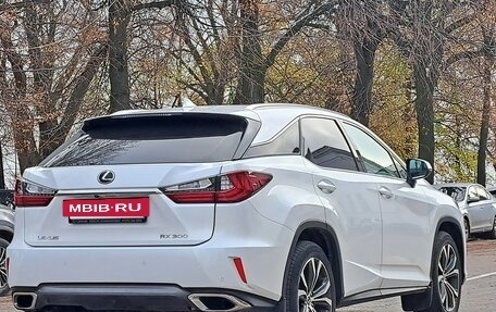 Lexus RX IV рестайлинг, 2018 год, 4 199 000 рублей, 3 фотография
