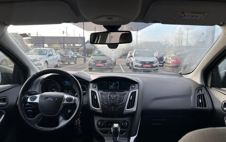 Ford Focus III, 2015 год, 1 050 000 рублей, 2 фотография