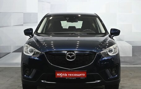 Mazda CX-5 II, 2014 год, 1 920 000 рублей, 2 фотография