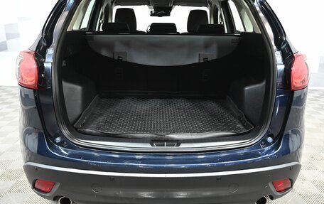 Mazda CX-5 II, 2014 год, 1 920 000 рублей, 6 фотография