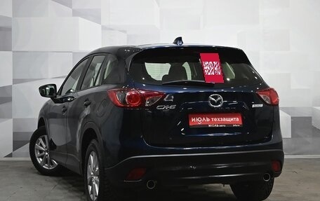 Mazda CX-5 II, 2014 год, 1 920 000 рублей, 4 фотография